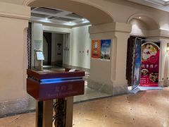 -龙熙维景国际会议中心