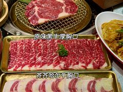 -炭之家·齐齐哈尔非遗烤肉·鲜切直供(中央大街店)