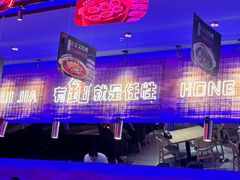 -红盔甲·小龙虾(车公庙店)