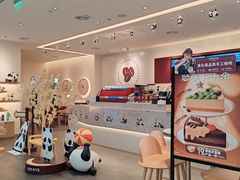 -COSTA COFFEE(成都来福士店)