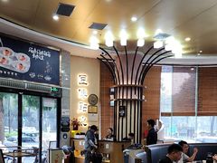 -匠传(沙嘴店)