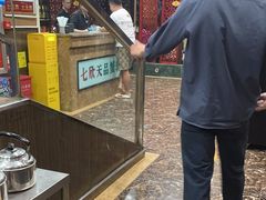 -七欣天香辣蟹火锅(扬州望月路店)