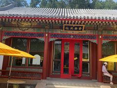 -宫事颐庭·老佛爷贵寿下午茶(颐和园店)