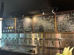 -后院儿·精酿·塔罗Happy Bar