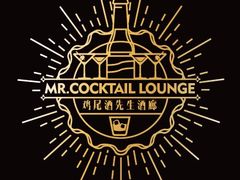logo-鸡尾酒实验室酒吧(隆礼路店)
