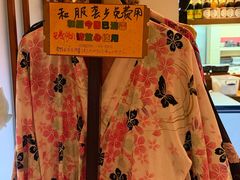 -长崎屋·日本料理·刺身·烧鸟(天河北路店)