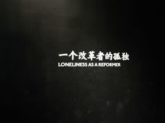 -张之洞与武汉博物馆