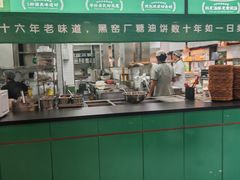 -黑窑厂糖油饼烤鸭·清真菜(旗舰店)