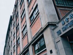 景点-上海四行仓库抗战纪念馆