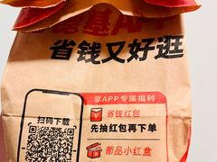 -肯德基(建华店)