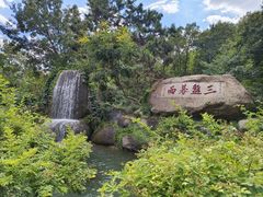 -天津盘山风景名胜区