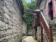 -高荡千年布依古寨旅游景区