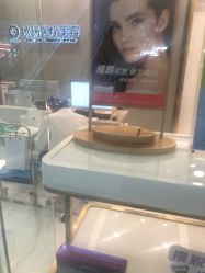 -欧扬医疗美容