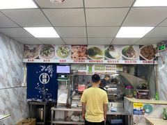 -阿生潮味鲜炒粉(梅林新村店)