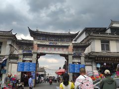 -南门绿玉农贸市场