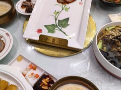 -北京全聚德(王府井店)