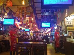 -平成屋· Late Night 食堂(四川北路店)