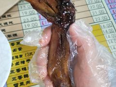 -赵元章肉骨烧(山塘街店)