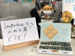 -帝京日语(春熙路旗舰校区)