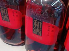 -世纪联华超市(浦电路店)