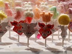 -永旺黄岛购物中心