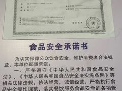 -笨罗卜浏阳菜馆(龙华鹏润达店)