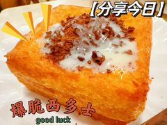-喜莲咖啡
