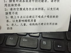 -桂桂茶(恒基名人店)