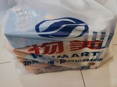 -物美超市(下沙云水店)