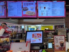 -COSTA COFFEE(恒基名人购物中心店)