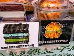 -沈阳铁西万象汇