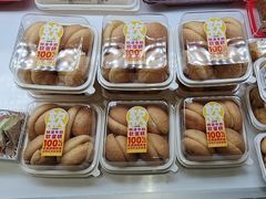 -味多美(江安路店)