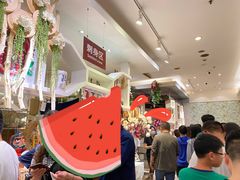 -芭菲盛宴·环球美食(袁家岗店)
