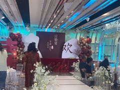 -鑫复盛皇嘉海鲜酒店