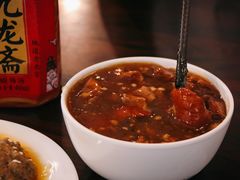 炒肝-姚记炒肝店(鼓楼店)