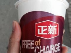 -正新鸡排(金进店)