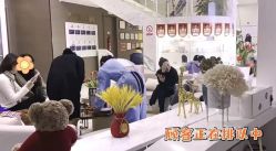 -上海漾颜医疗美容