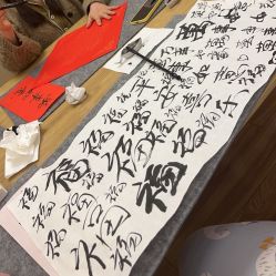 -喜宝·享悦时光月子会所(德阳店)