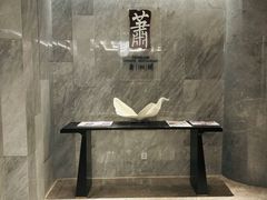 -英冠索菲特酒店·萧湘阁中餐厅