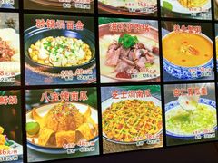 -红楼饭店(孙村店)