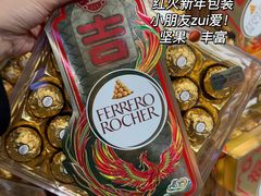 -世纪联华超市(凤起店)