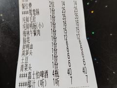 -储奇门鳝鱼火锅(总店)