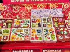 -百果园PAGODA(冠生园路店)