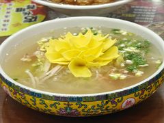 牡丹燕菜-真不同饭店(中州东路店)