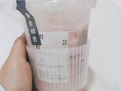 -唐沫茶兮(仓山万达金街店)