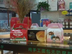 面包甜点陈列柜-特思甜蛋糕甜点(大兴龙湖天街店)