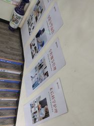 -天津健丽·去眼袋医疗美容机构