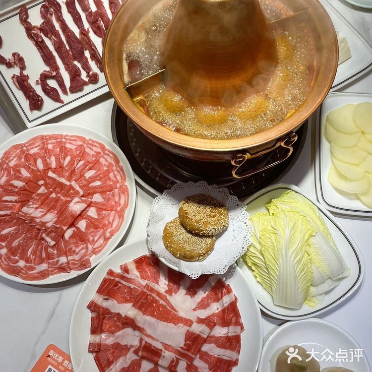 京城北门清真铜锅涮肉——一场饕餮之旅