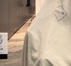 -藤野造型·专业烫染店