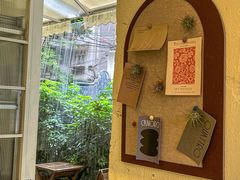 -绿小院(荔湾店)